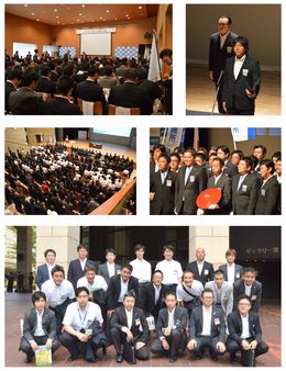 一般社団法人成田青年会議所2013年度7月第一例会、第61回関東地区大会とちぎ宇都宮大会に参加