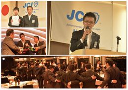 成田ビューホテルにて「臨時総会」が開催されました。