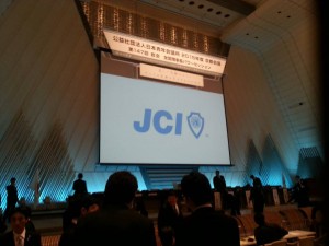 京都会議7