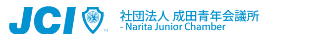 �Вc�@�l���c�N��c��-JCI-Narita Junior Chamber