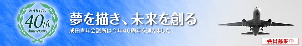 ����`���A������n��c���c�N��c���͍��N40���N���}���܂���