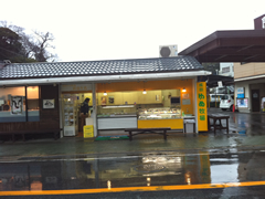 ������ЏH�t�q��ʐ^2