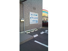 �A�[�`������Ўʐ^1