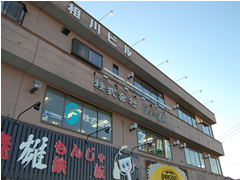 ������Ѓt�B�[���h�ʐ^1