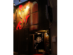 �͘F���̑�������ʐ^1