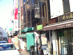 �L����ЂЂ���тƁ@�Ԉ�ʐ^1