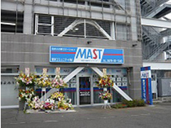 MAST�@���m�R�~���j�e�B�L����Ўʐ^