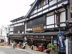 ������А쑺���������X�ʐ^1