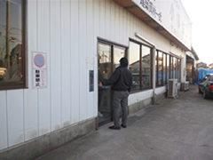 �������ފ�����Ўʐ^2