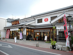 �ĉ�������Ўʐ^1