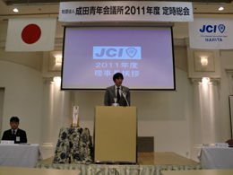 �莞����ʐ^2