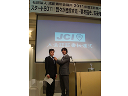 2�������ʐ^1