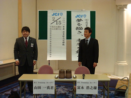 2�������ʐ^4