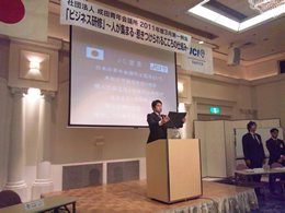 3�������ʐ^2