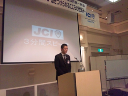 3�������ʐ^4