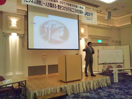 3�������ʐ^5