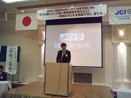 3�������ʐ^1