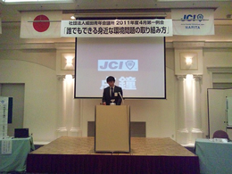 4�������ʐ^1