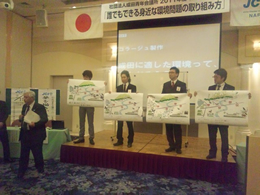 4�������ʐ^6