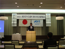 2011�N�x�Վ�����ʐ^1