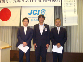 2011�N�x�Վ�����ʐ^2