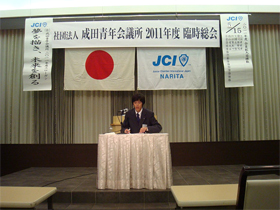 2011�N�x�Վ�����ʐ^3