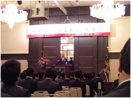 2012年度関東地区千葉ブロック協議会写真1