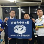 10845859_606364129493107_3184560146409176838_o