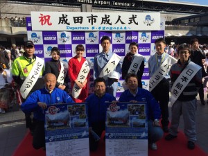 image1 - コピー (2)