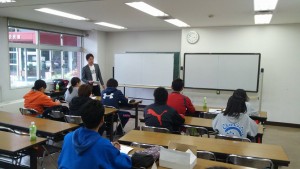 第５回リーダー研修１